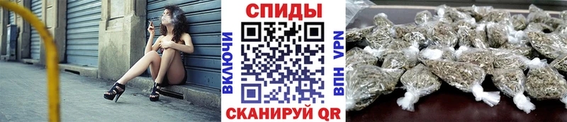 Купить где  Рузаевка  Бутират GHB 