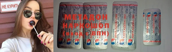 стаф Арсеньев