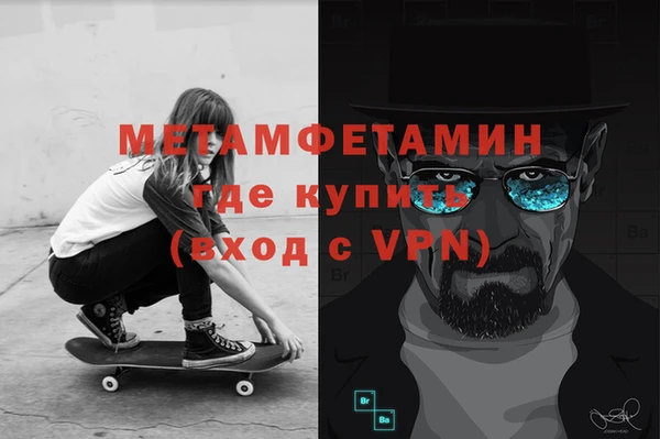 стаф Аркадак
