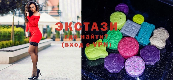 стаф Арсеньев