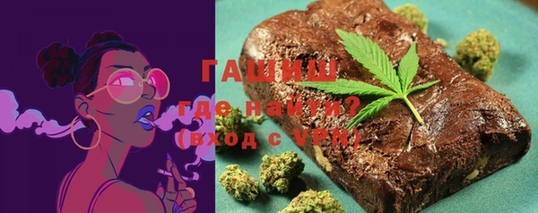 стаф Аркадак