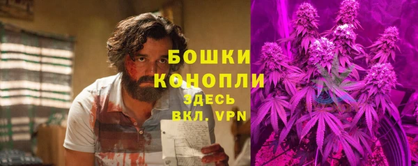 mix Армянск