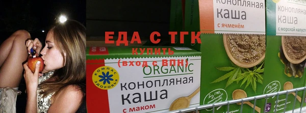 mix Армянск